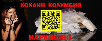 меф VHQ Жуковский