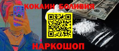 ALPHA-PVP Заводоуковск