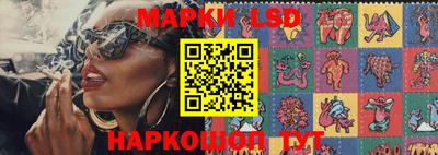 ALPHA-PVP Заводоуковск