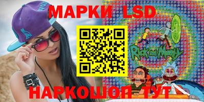 ALPHA-PVP Заводоуковск
