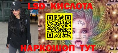 меф VHQ Жуковский