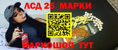 меф VHQ Жуковский