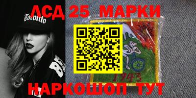 ALPHA-PVP Заводоуковск