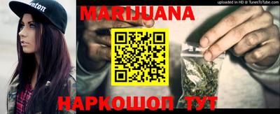ALPHA-PVP Заводоуковск