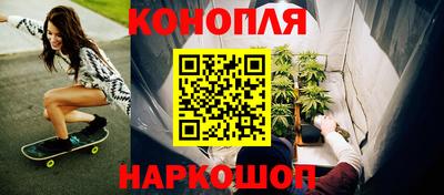 меф VHQ Жуковский