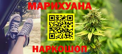 ALPHA-PVP Заводоуковск