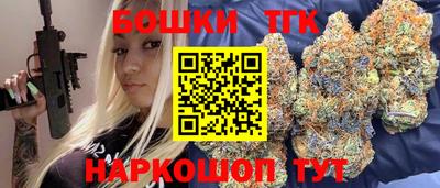 ALPHA-PVP Заводоуковск