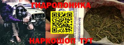 ALPHA-PVP Заводоуковск