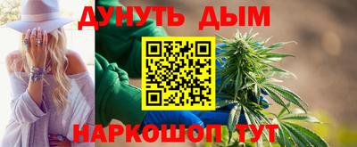 ALPHA-PVP Заводоуковск