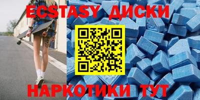 меф VHQ Жуковский