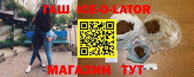 меф VHQ Жуковский