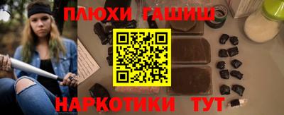 меф VHQ Жуковский