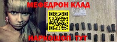 ALPHA-PVP Заводоуковск